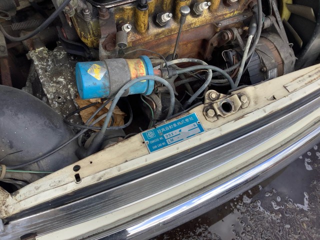 ミニ 1000HL アルムホワイト